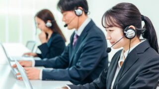 コールセンター
