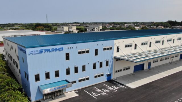 アドレス・サービス株式会社