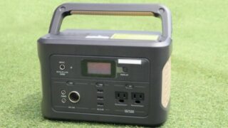 ポータブル電源（イメージ）