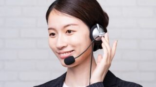コールセンターオペレーター