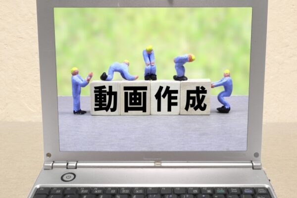 動画作成を表現したイメージ写真