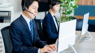 コールオペレーター