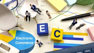 EC