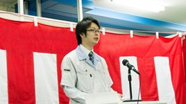開所式