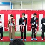 開所式