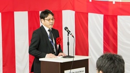 開所式