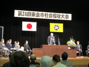 『市政功労賞』を受賞