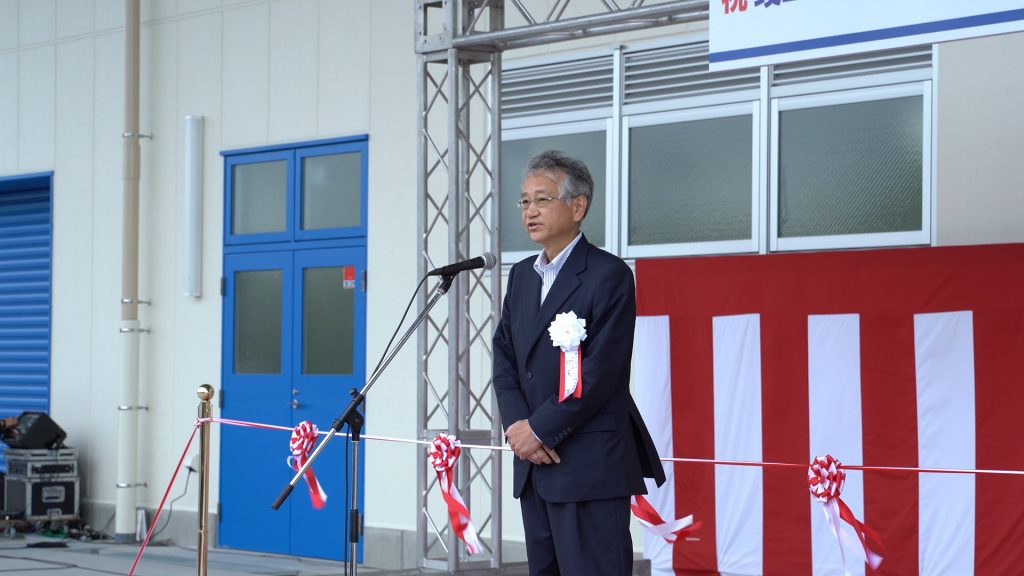 アドレス・サービス株式会社『東金サービスセンター』