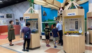子どもデジタル教室