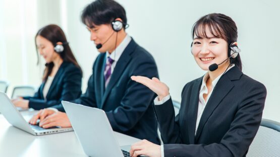 カスタマーサポート代行