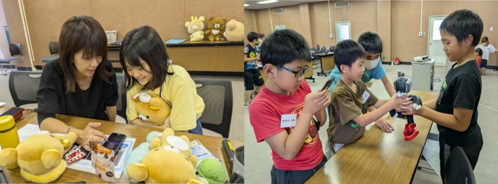 子供デジタル教室