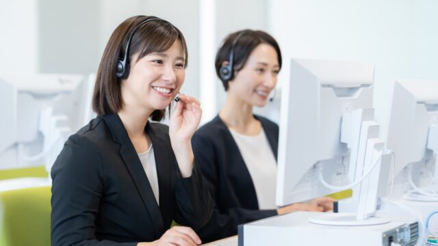 コールセンター