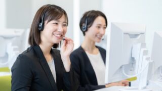 コールセンター