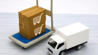 ECサイト発送代行サービス