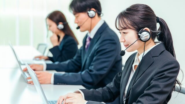 コールセンター
