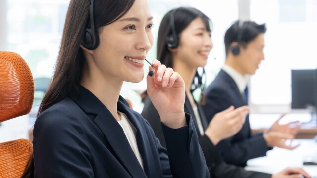 コールセンター