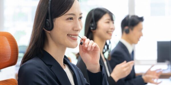 コールセンター