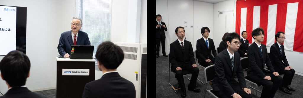 入社式の様子